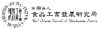 http://10.0.200.5:880/news_share/%e8%b3%87%e8%a8%8a%e5%ae%a4%e5%85%ac%e5%91%8a/%e9%a3%9f%e5%93%81%e6%89%80%20logo.jpg